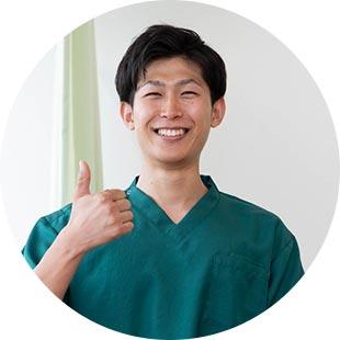 よもぎ鍼灸整骨院　宮田